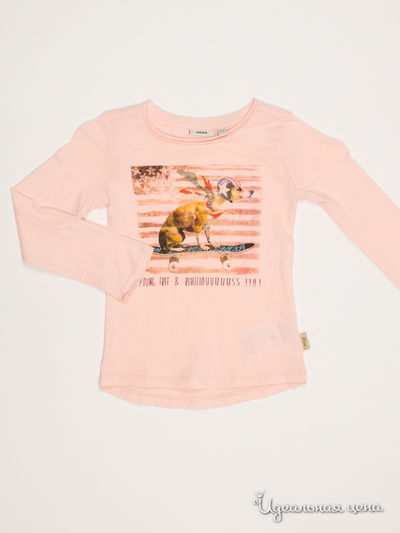 Джемпер Mexx, цвет персиковый