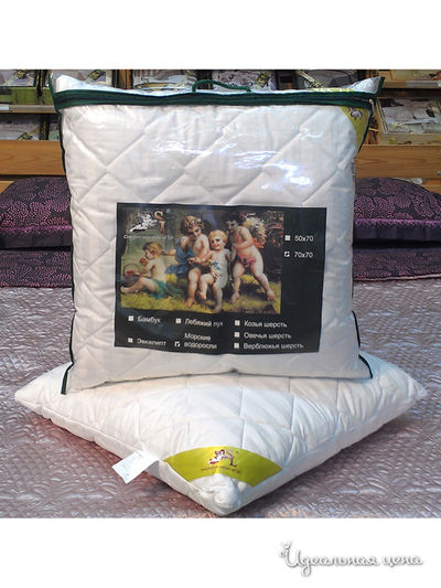 Подушка, 70х70 см Softline, цвет белый