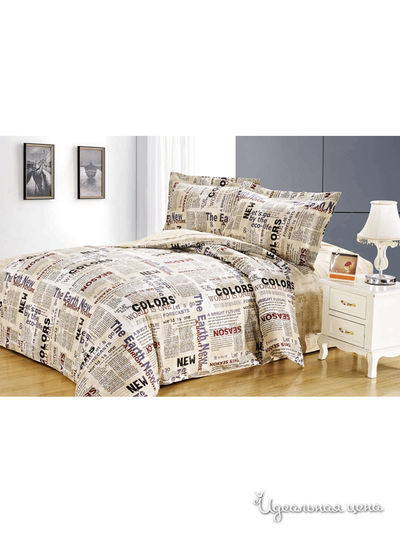 Комплект постельного белья 2-спальные Softline, цвет бежевый