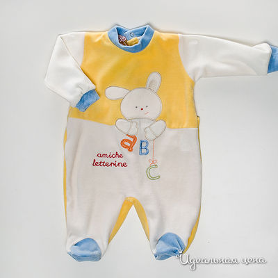 Ползунки Montefiore