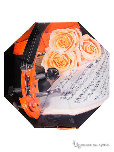 Зонт Flioraj, цвет мультиколор