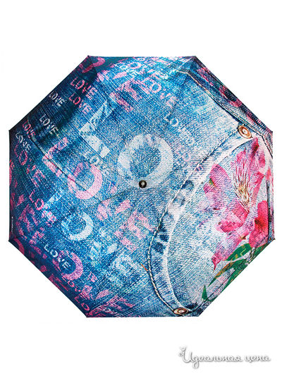 Зонт Flioraj, цвет синий