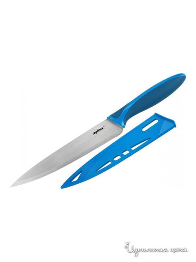 Нож для мяса, 20 см Zyliss, цвет синий