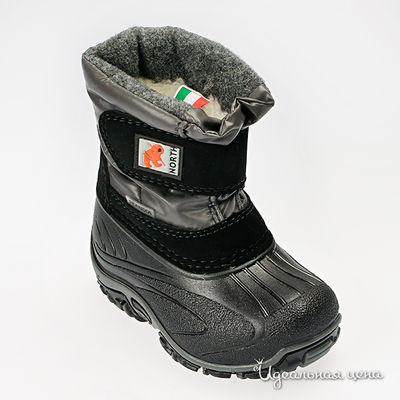 Сапоги Skandia