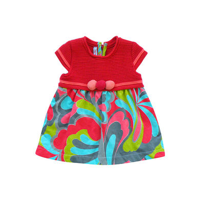 Платье Clayeux