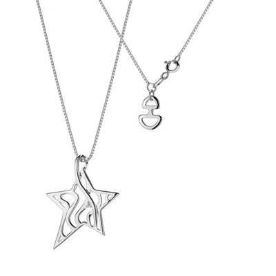 Кулон Hot Diamands