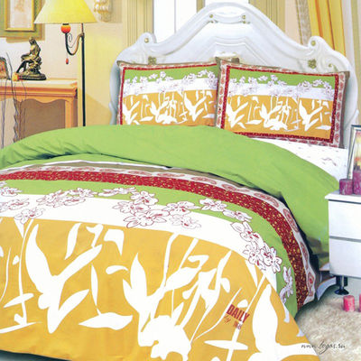 Постельное белье Togas, цвет мультиколор