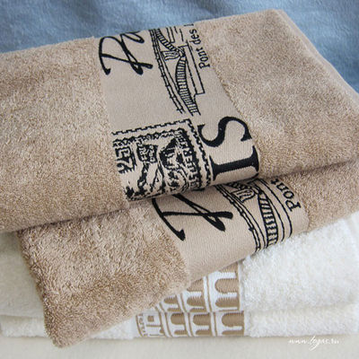 Полотенце Togas, цвет цвет бежевый