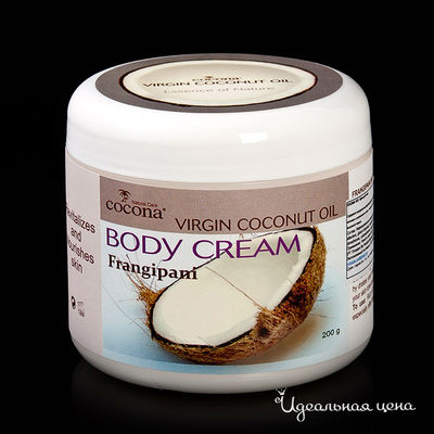 Крем для тела Indospa