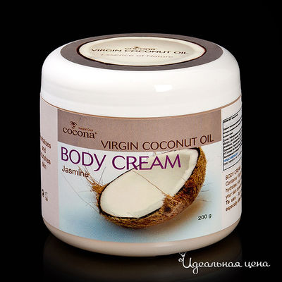 Крем для тела Indospa