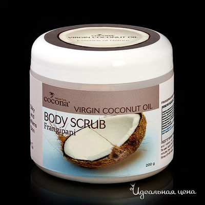 Скраб для тела Indospa