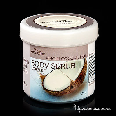 Скраб для тела Indospa