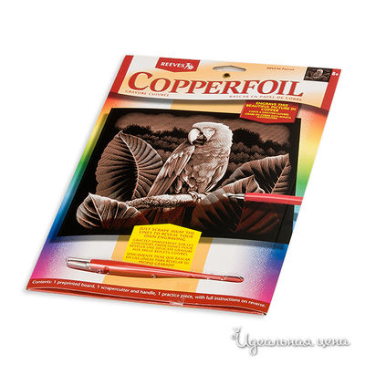 Гравюра Reeves (Oasis)