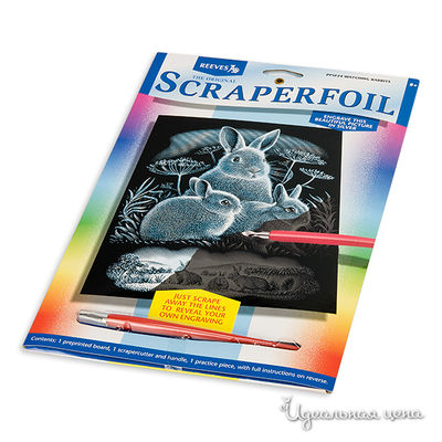 Гравюра Reeves (Oasis)