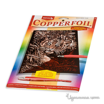 Гравюра Reeves (Oasis)