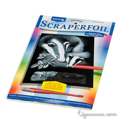 Гравюра Reeves (Oasis)