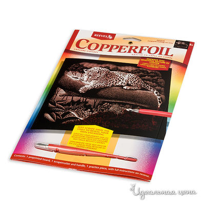 Гравюра Reeves (Oasis)