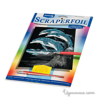 Гравюра Reeves (Oasis)