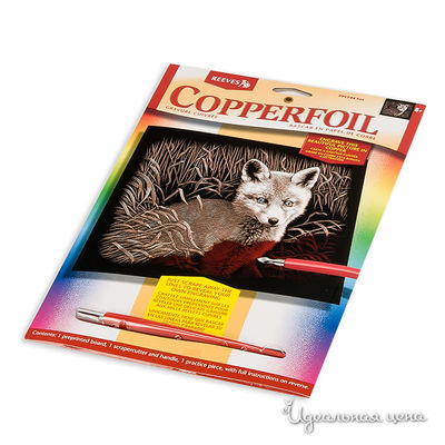 Гравюра Reeves (Oasis)