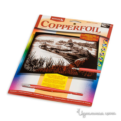 Гравюра Reeves (Oasis)