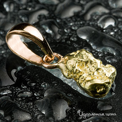 Подвеска Rare Gold