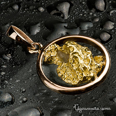Подвеска Rare Gold