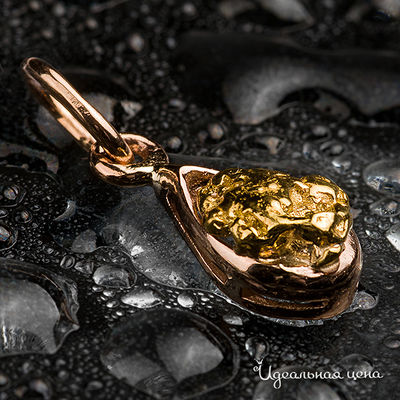 Подвеска Rare Gold