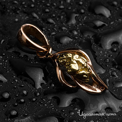 Подвеска Rare Gold