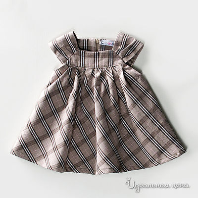 Сарафан Tandem, цвет бежевый