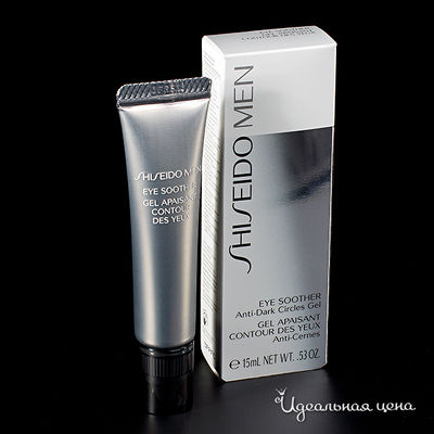 Крем Shiseido