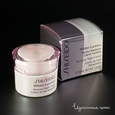 Крем Shiseido