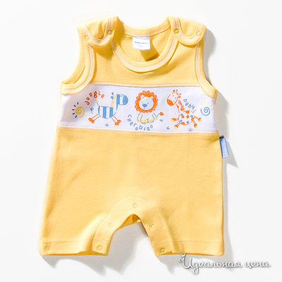 Песочник Cherubino