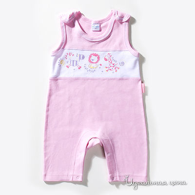 Песочник Cherubino