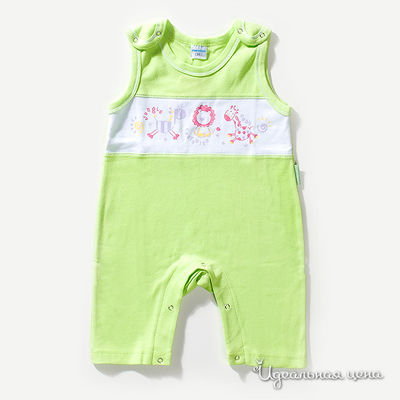 Песочник Cherubino