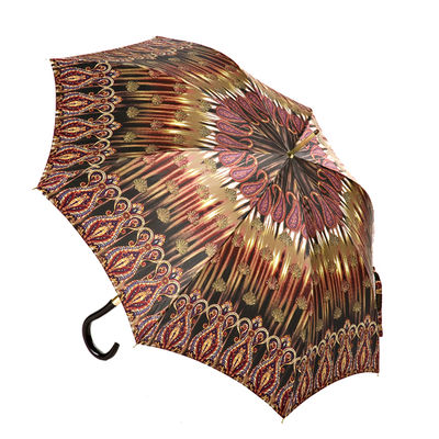 Зонт - трость Happy Rain