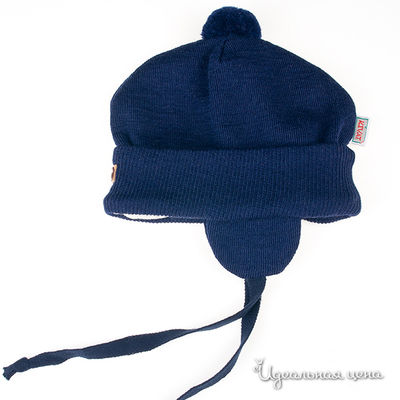 шапка Kivat, цвет цвет темно-синий