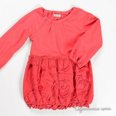 Платье Eliane et Lena, цвет цвет коралловый