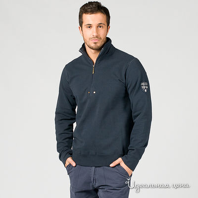 Джемпер Musto, цвет цвет серо-синий