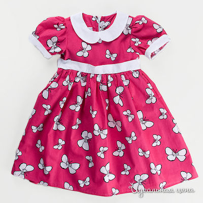 Платье GT Basic, цвет цвет фуксия