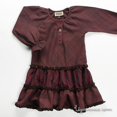 Платье Sophie Catalou, цвет мока