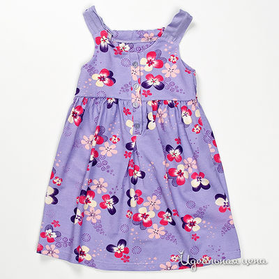 Сарафан Marisol