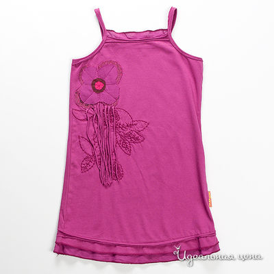 Сарафан Sophie Catalou, цвет цвет сливовый