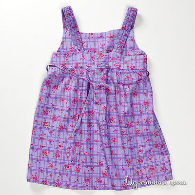 Сарафан Marisol