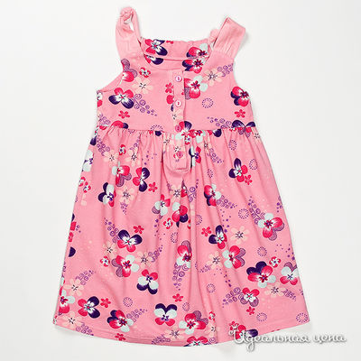 Сарафан Marisol