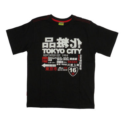 Толстовка Young Reporter