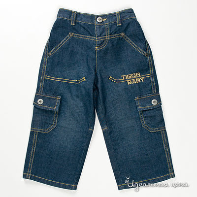 Брюки Lilica Ripilica