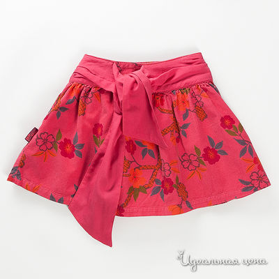 Юбка Sophie Catalou, цвет темнорозовый