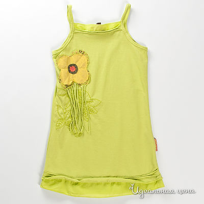 Сарафан Sophie Catalou, цвет салат