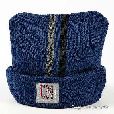 Шапка Kivat, цвет цвет темно-синий