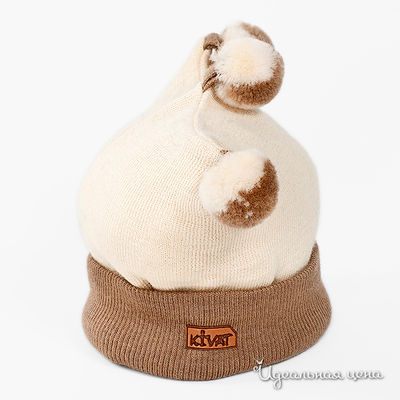 шапка Kivat